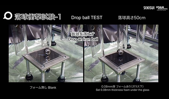 Shock absorption test video