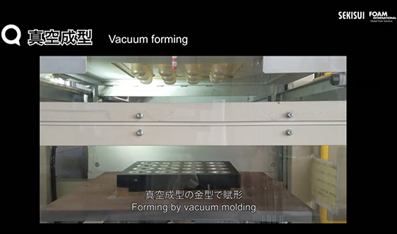 Vacuum forming test video